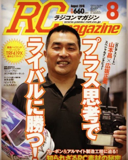 バイブル