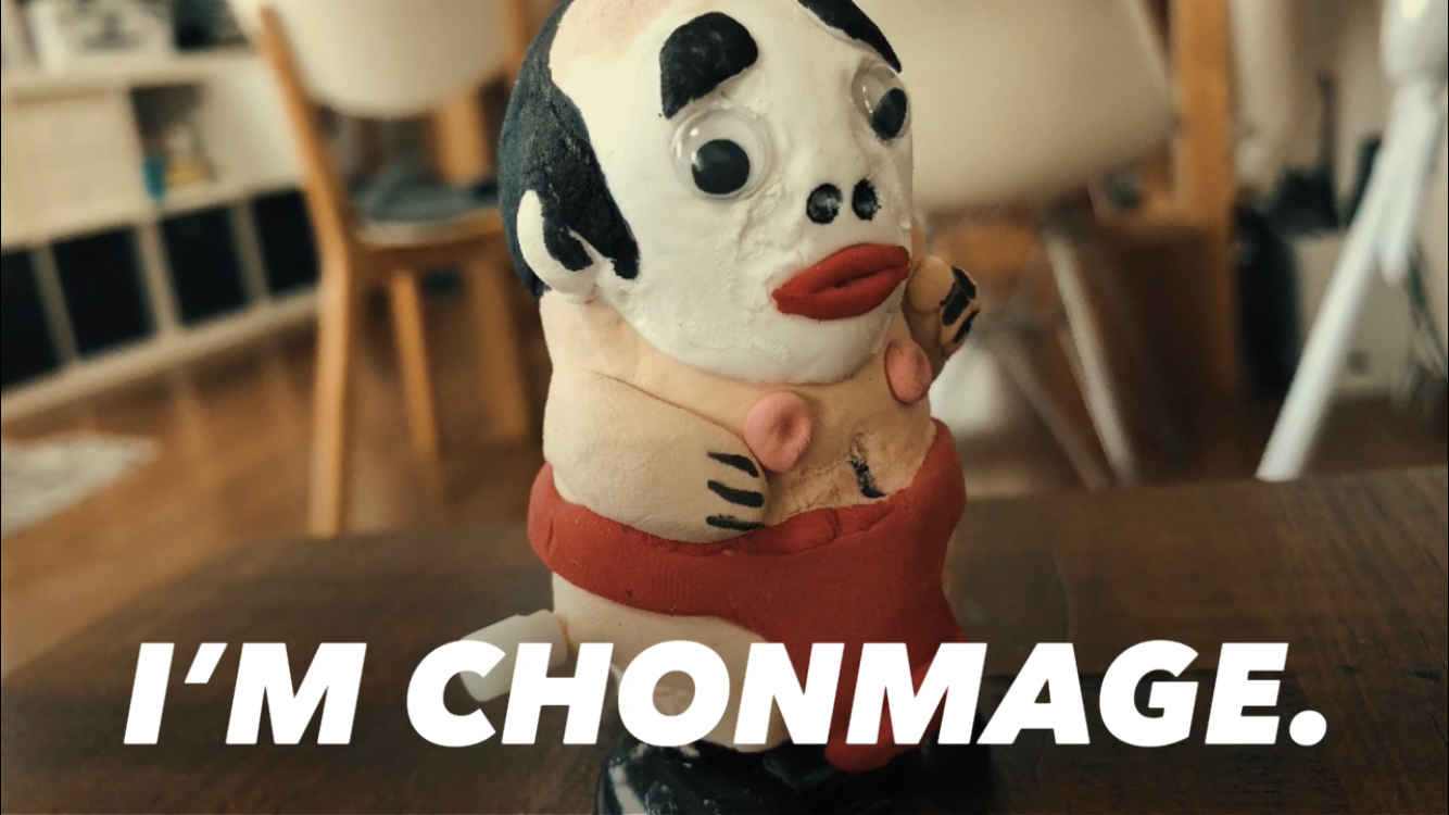 CHONMAGE