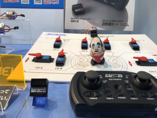 MC-8レビュー＆試走!! ゲームコントローラー風ラジコンプロポ | チーム