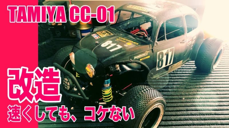 maxresdefault-2-800x450.jpg