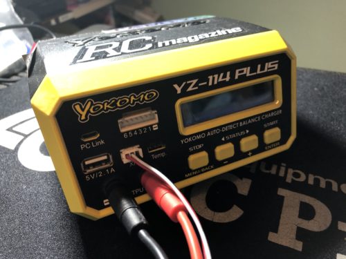 ヨコモ充電器