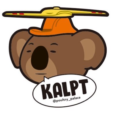 コアラプター