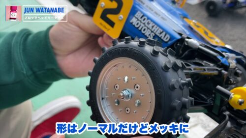 ホットショット2 ブロックヘッドモータース カスタム紹介 | チーム