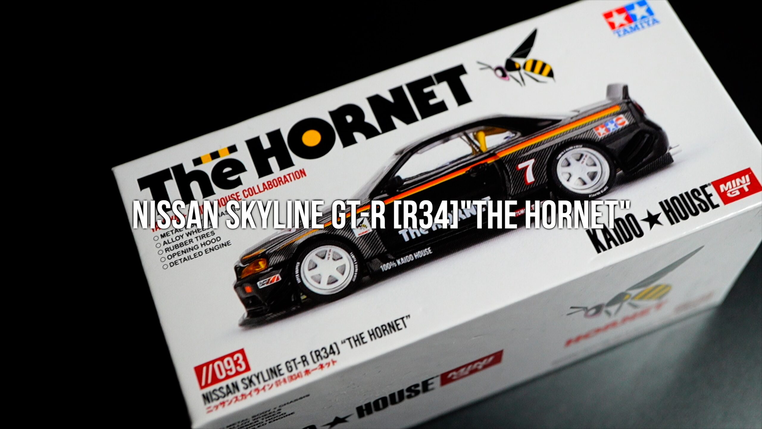日産 スカイライン GTR R34 タミヤ ホーネット ミニカー | チーム