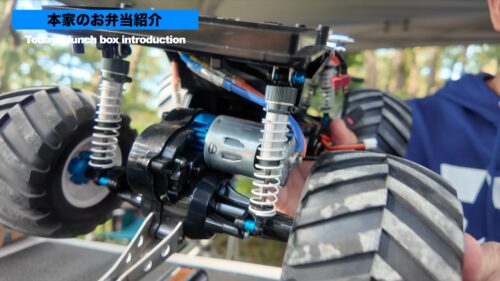 タミヤ ランチボックス BHMカスタム 3ダンパー ESC サーボ フルベア 本家タミヤグランプリ仕様ランチボックス改造の最適解！ | チーム