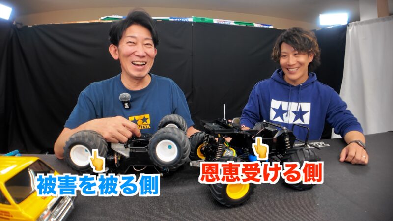 タミヤ】ランチボックスEVO.（エボ）レビュー＆オプション紹介